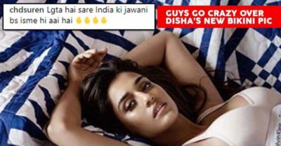 Disha Patani Shares Steamy Picture, Guys Go Absolutely Crazy Over It RVCJ Media