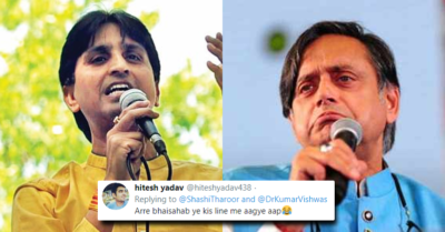 Vishwas Trolls Shashi Tharoor On Twitter, He Snaps Back In Hindi RVCJ Media