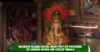 Woman Slams Pub For Putting Up Pictures Of Hindu Gods On Toilet Walls RVCJ Media