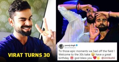 Virat Kohli Turns 30 Today; The Whole World Wishes Him On Twitter RVCJ Media