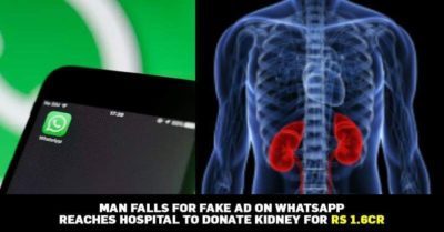 Bengaluru Man Falls For Internet Scam; Attempts To Sell His Kidney For Rs. 1.6 Crores RVCJ Media