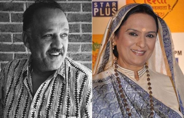 8 Sibling Jodis On Indian Television We Bet You Didn't Know About - RVCJ Media