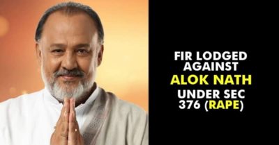 Alok Nath Booked On Rape Charges By The Mumbai Police RVCJ Media