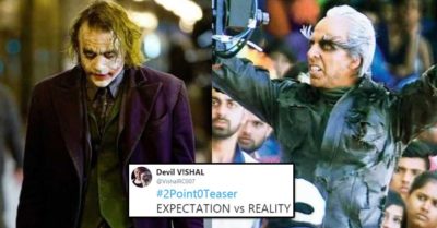 You Have To Check Out These 2.0 Memes On Twitter, They Are Hilarious RVCJ Media