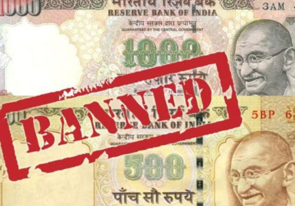 Modi Says Demonetisation Was The Right Thing To Do, Gets Badly Trolled - RVCJ Media