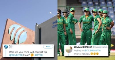 ICC Trolls Pakistani Fans Who Questioned ICC For Not Including Pak Team In World Cup Final Poll RVCJ Media