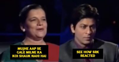 A Contestant Tried To Insult Shah Rukh On KBC But His Gesture At The End Is Pure Gold RVCJ Media