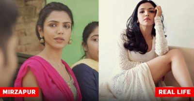 Mirzapur Actress Sweety Aka Shriya Pilgaonkar Looks Hot In Real. You Can't Miss Her Pics RVCJ Media