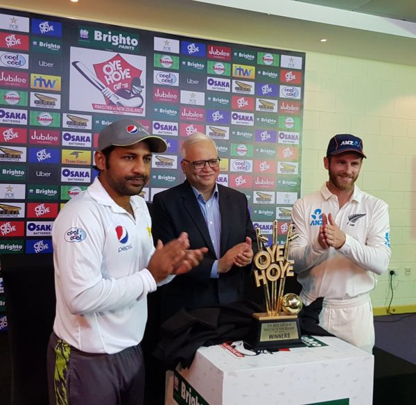 Pakistan Cricket Board Trolled For Coming Up With "Oye Hoye Trophy". What Were They Thinking? - RVCJ Media