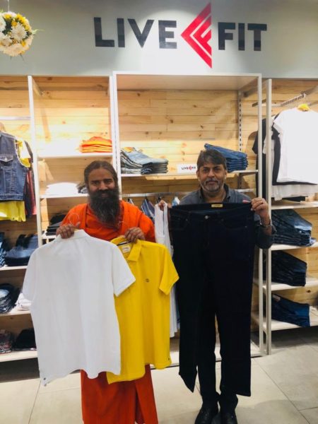 YELLOW HOUSE PATANJALI TRACK PANTS THE HERITAGE SCHOOL  School Mall