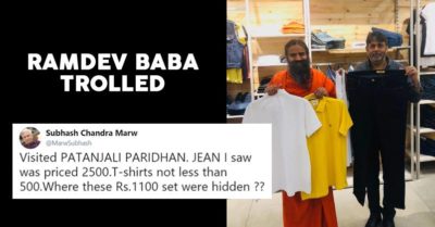 Baba Ramdev Shared Patanjali's Sanskaari Ripped Jeans On Twitter. Gets Trolled From Twitterati RVCJ Media
