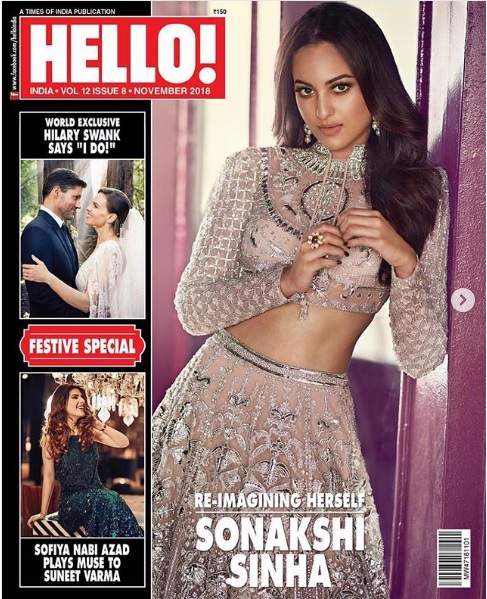 Sonakshi Sinha Did A Photoshoot For Hello Magazine, Got Trolled For Extreme Photoshop - RVCJ Media