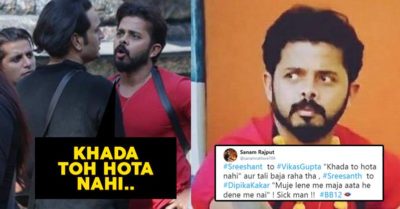Sreesanth Said “Khada Toh Hota Nahi” To Vikas. Twitter Slammed Sree & Asked To Throw Him Out RVCJ Media