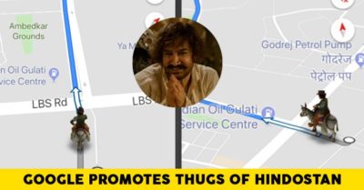 Thugs Of Hindostan Promotion Strategy Taken To New Level. Now Firangi Will Guide You On Google Maps RVCJ Media