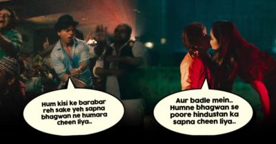 Shah Rukh Khan’s “Zero” Has A Number Of Power-Packed Dialogues & Fans Will Love These Ones RVCJ Media