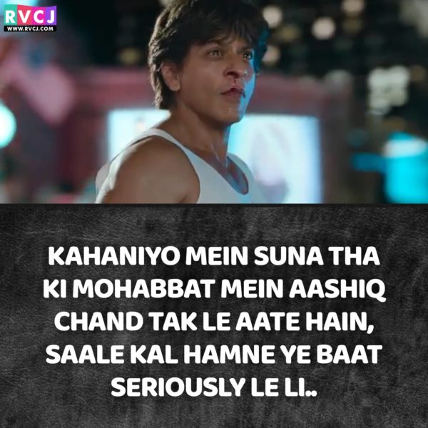 Shah Rukh Khan’s “Zero” Has A Number Of Power-Packed Dialogues & Fans Will Love These Ones - RVCJ Media