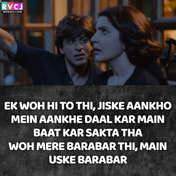 Shah Rukh Khan’s “Zero” Has A Number Of Power-Packed Dialogues & Fans Will Love These Ones RVCJ Media