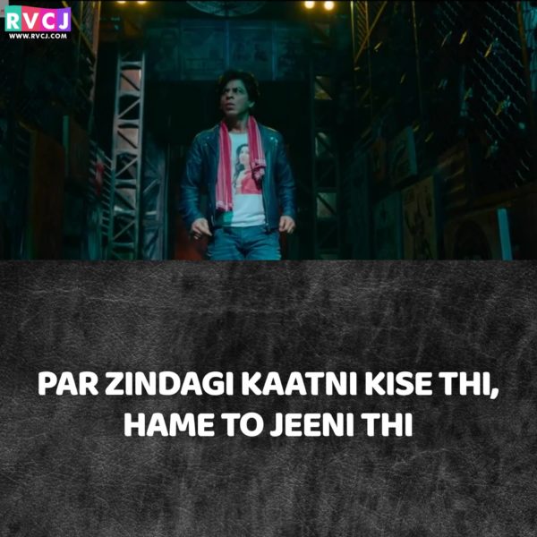 Shah Rukh Khan’s “Zero” Has A Number Of Power-Packed Dialogues & Fans Will Love These Ones - RVCJ Media