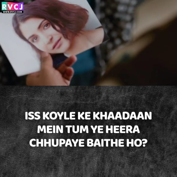 Shah Rukh Khan’s “Zero” Has A Number Of Power-Packed Dialogues & Fans Will Love These Ones - RVCJ Media