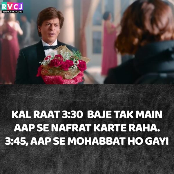Shah Rukh Khan’s “Zero” Has A Number Of Power-Packed Dialogues & Fans Will Love These Ones - RVCJ Media