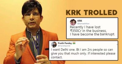 KRK Says He Is Bankrupt And Needs Help, People Troll Him Instead RVCJ Media