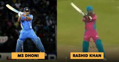 Rashid Khan Wins Praise On Twitter For Replicating Dhoni's Trademark Helicopter Shot RVCJ Media