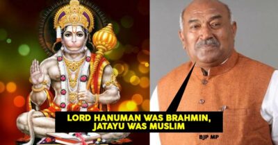 BJP MP Claims That Lord Hanuman Was Brahmin, But Jatayu Was Muslim RVCJ Media