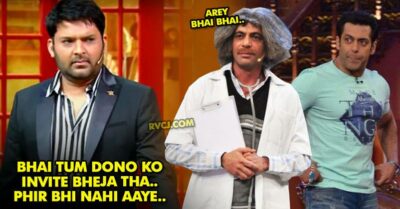 This Is The Reason Why Sunil Grover And Salman Khan Failed To Attend Kapil Sharma's Reception RVCJ Media