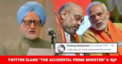 'The Accidental Prime Minister' Lands In Controversy, People Ask If BJP Sponsored The Film RVCJ Media