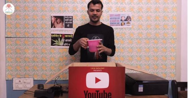 This YouTuber Reveals The Truth Behind YouTube Mania In India, It Is An Eye Opener RVCJ Media