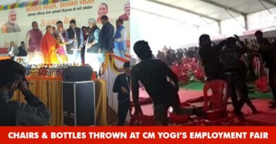 People Threw Chairs, Towels, Bottles at Yogi Adityanath During Employment Fair RVCJ Media