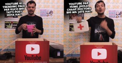 This YouTuber Reveals The Truth Behind YouTube Mania In India, It Is An Eye Opener RVCJ Media