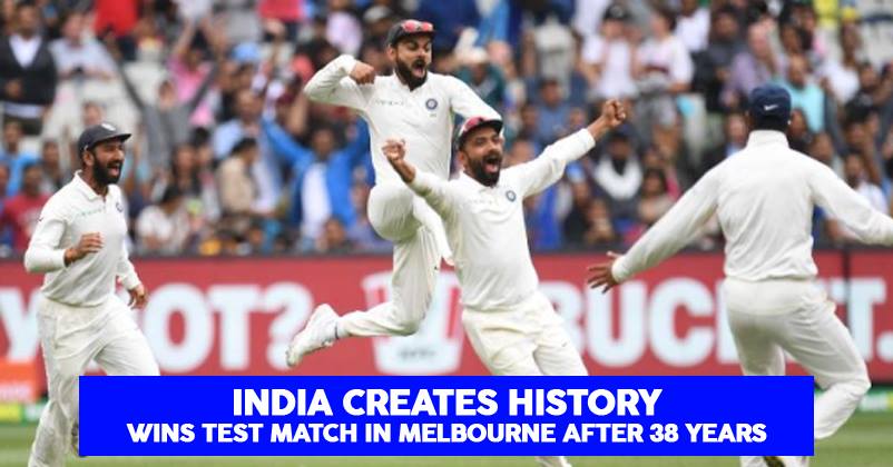 India Creates History By Winning Test Match At Melbourne After 38 Years, A Proud Moment For Indians RVCJ Media