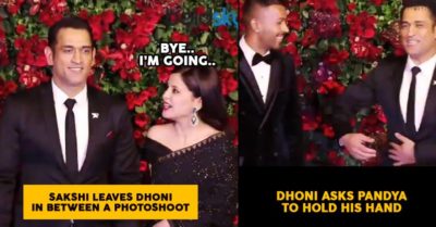 MS Dhoni Asks Hardik Pandya To Hold His Arm As Sakshi Dhoni Leaves. Watch The Video RVCJ Media