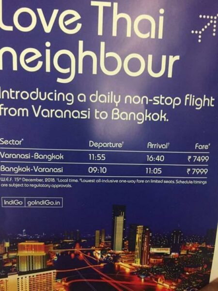 IndiGo Starts Route Between Bangkok And Varanasi. Netizens Are Calling It Paap And Praschit Route - RVCJ Media