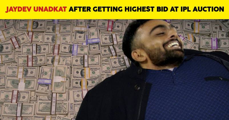 IPL Auctions Is The Latest Meme Topic On Twitter. People Can't Stop Laughing At The Crazy Prices RVCJ Media