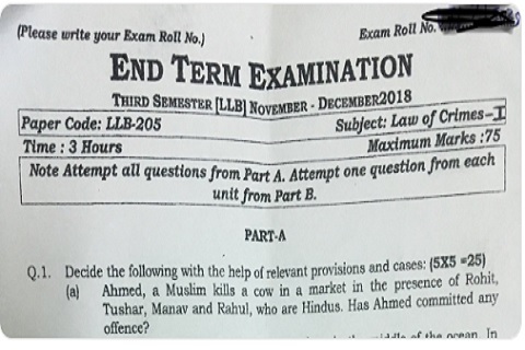 This Question Was Asked In An Exam At A Law University In Delhi, It Is Unimaginable - RVCJ Media