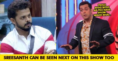 Big News For Sreesanth Fans. After Bigg Boss, He Will Be Seen In This Show RVCJ Media