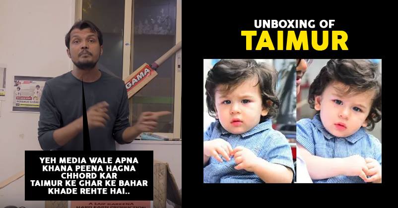 This YouTuber Slams Indian Media Over Taimur Mania, Says Their Daal Roti Comes From Taimur Memes RVCJ Media