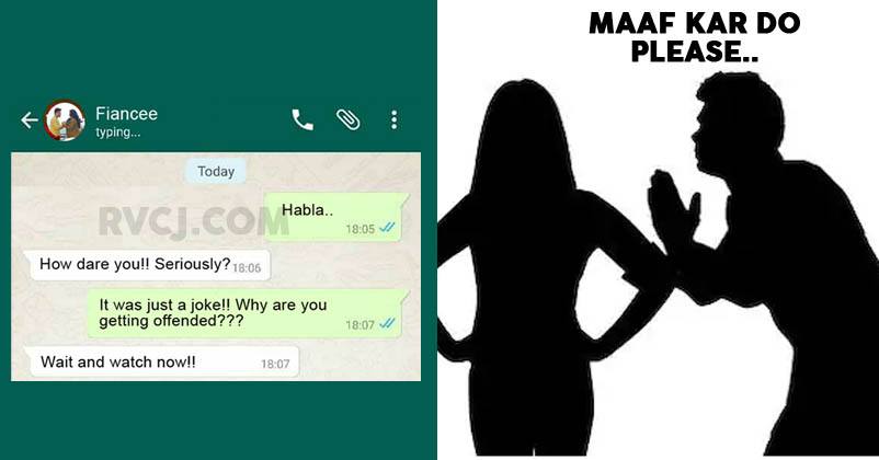 A UAE Woman Gets Her Fiance Jailed For Calling Her Idiot On WhatsApp. What's Happening? RVCJ Media