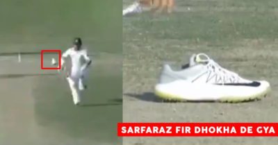 Pakistan's Yasir Shah Loses Shoe And Then Wicket While Running Between The Wickets. Watch Video RVCJ Media