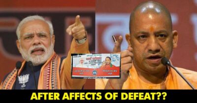 Modi Vs. Yogi Adityanath Posters Put Up In Lucknow After BJP's Defeat At Assembly Elections RVCJ Media