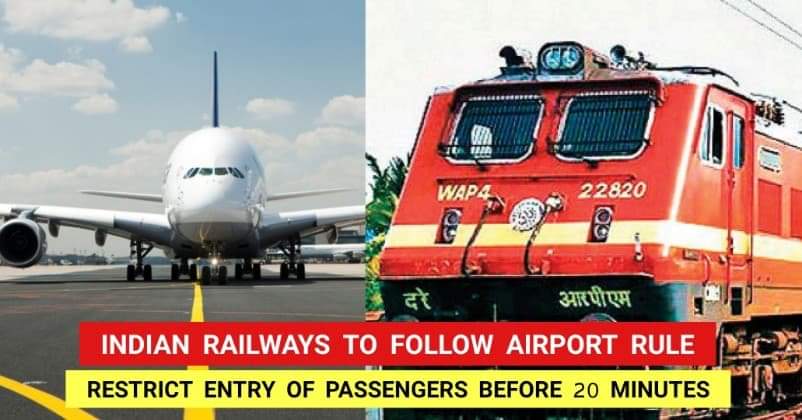 Soon You Will Have To Reach Railway Stations 20 Minutes Before Departure For Security Reasons RVCJ Media