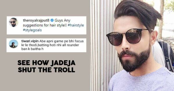 A Fan Tried To Troll Ravindra Jadeja On Instagram, But Jadeja Slammed Him In Return - RVCJ Media A Fan Tried To Troll Ravindra Jadeja On Instagram, But Jadeja Slammed Him In Return - RVCJ Media