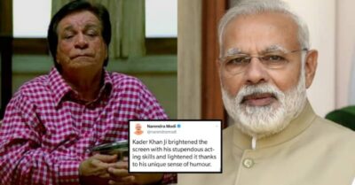 Actor Kader Khan Is No Longer With Us, This Is How Modi And Bollywood Reacted To The Sad News RVCJ Media