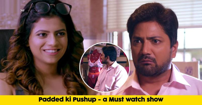 5 Reasons Why The Hilarious New Marathi Show, 'Padded Ki Pushup' Is A Must Watch RVCJ Media
