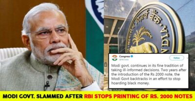 RBI Stops Printing Rs.2000 Notes, Netizens Have Called It 'Demonetization Disaster' RVCJ Media