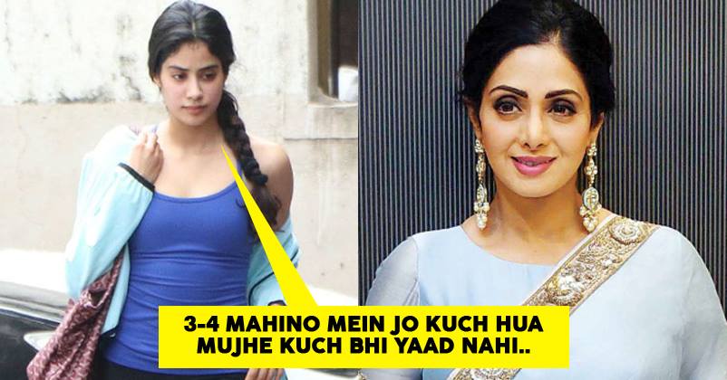 Janhvi Kapoor Cannot Recall The Last Few Months,She Still Cannot Believe Her Mother Is Not With Her RVCJ Media