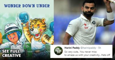 Amul Posted The Best Congratulatory Message After India's Win Against Australia,You Cannot Miss It. RVCJ Media