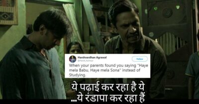 Here Are The Top 10 Funniest Memes Inspired By The Gully Boy Trailer, You Cannot Miss Them RVCJ Media